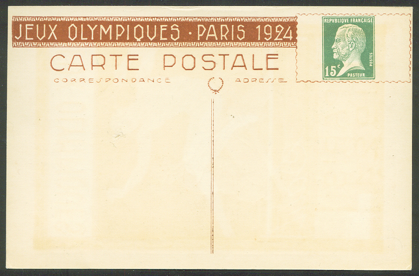 stationary ii fra 1924 og paris reverse