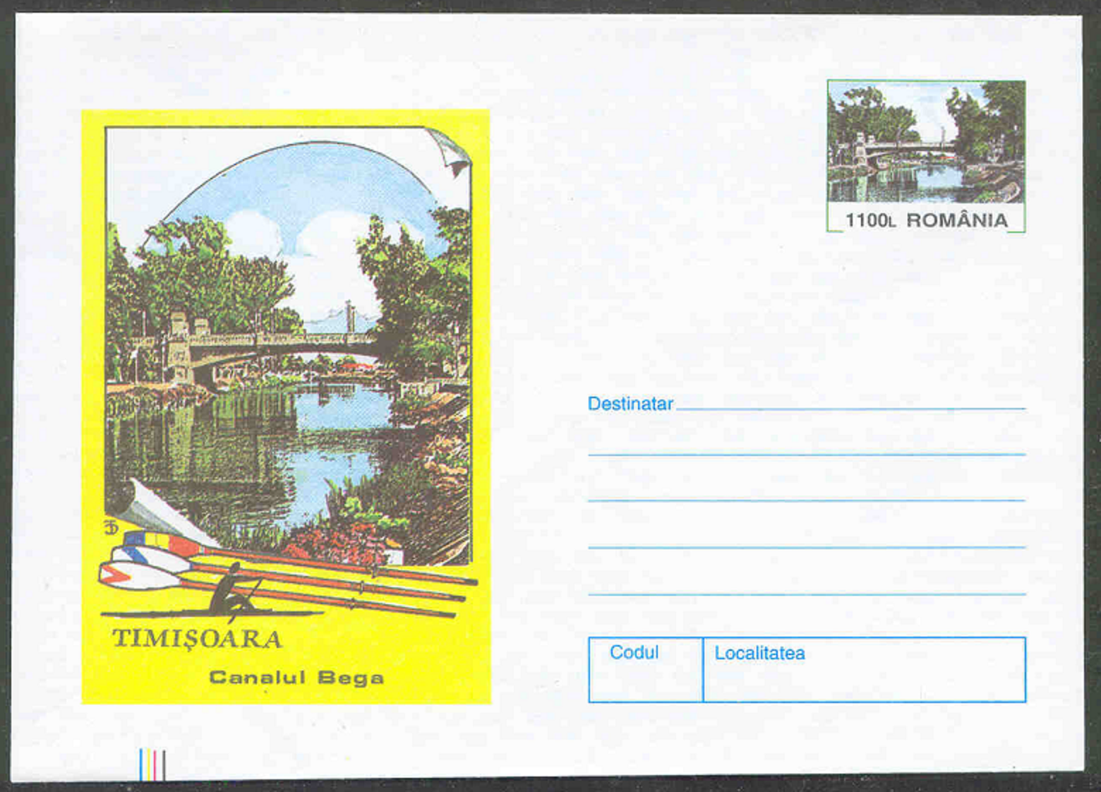 Stationary II ROU 1999 Timisoara coloured Photo of Canalul Bega with drawing of three oars and silhouette of 1X in foreground