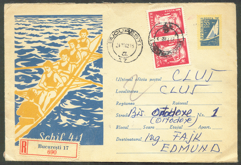 stationary ii rom 1962 schif 41 drawing of yellow 4 crew on blue water