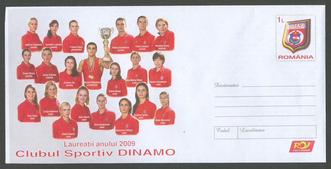stationary ii rom 2009 clubul sportiv dinamo with images of four female rowers and the female cox from the european champions crew 2009 rom w8