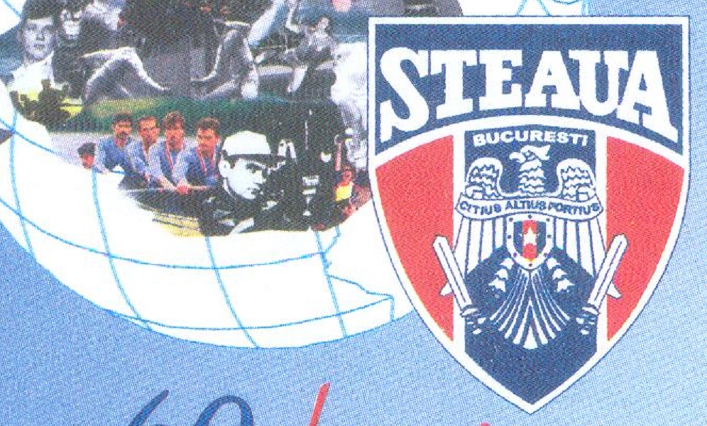 stationary ii rou 2007 army sport club steaua bucuresti 60th anniversary detail