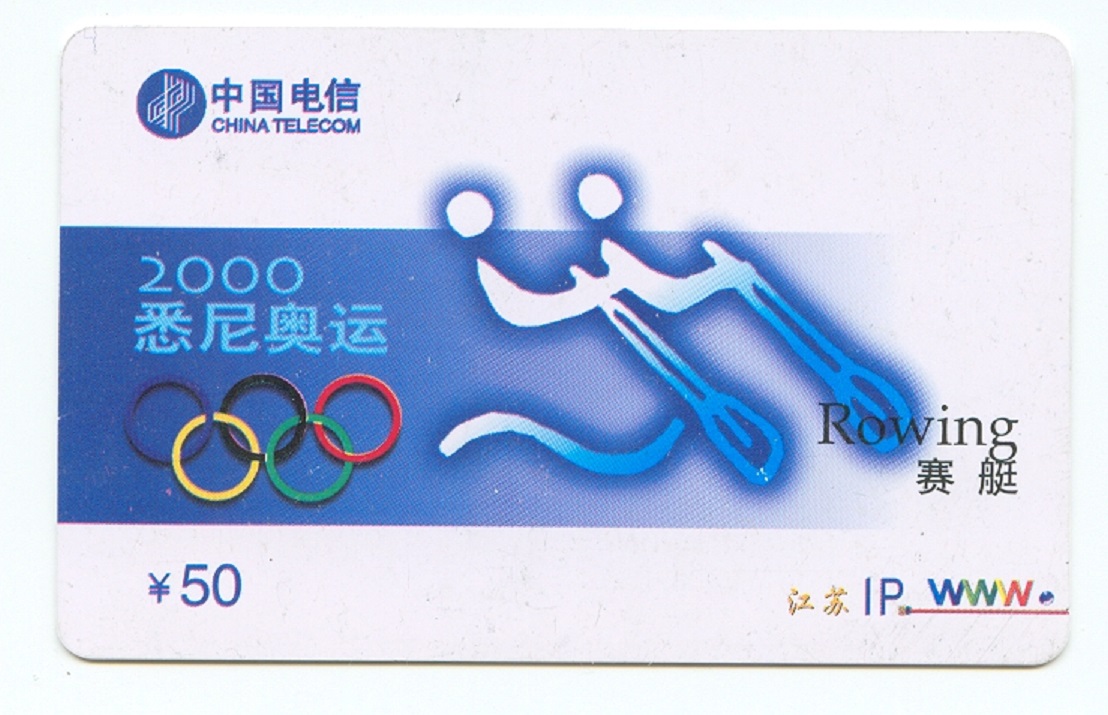 TC CHN Telecom Y 50 OG Sydney 2000 Official rowing logo in white blue with Olympic rings