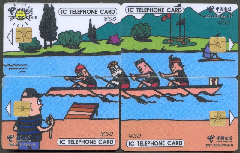 tc chn 2006 telecom cnt adic 331 puzzle of four cards drawing of 4 crew with coach on lthe shore 