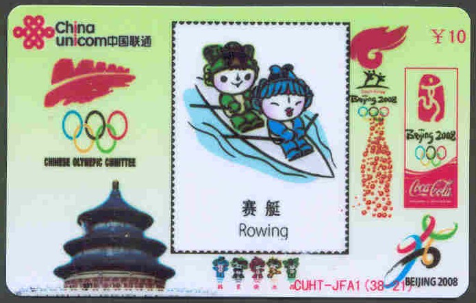 tc chn unicom 2006 cuht jfa1 38 21 y 10 cinderella with mascot 2x og beijing chinese oympic committee coca cola 