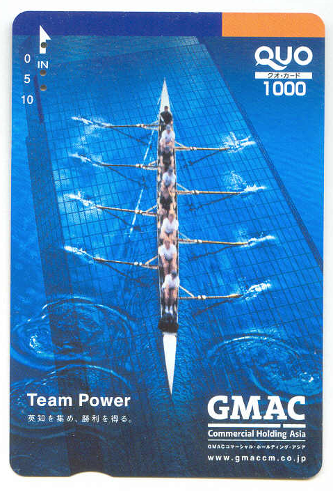 tc jpn 2001 gmac quo card gift team power