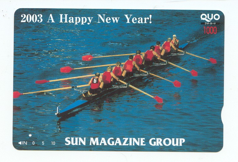 tc jpn 2003 a happy new year sun magazine group 8 with crew in red vests and red blades 