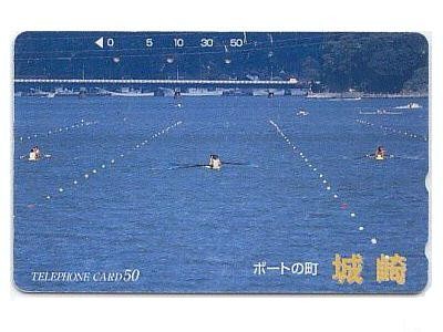 tc jpn view of bouyed regatta course with boats competing 