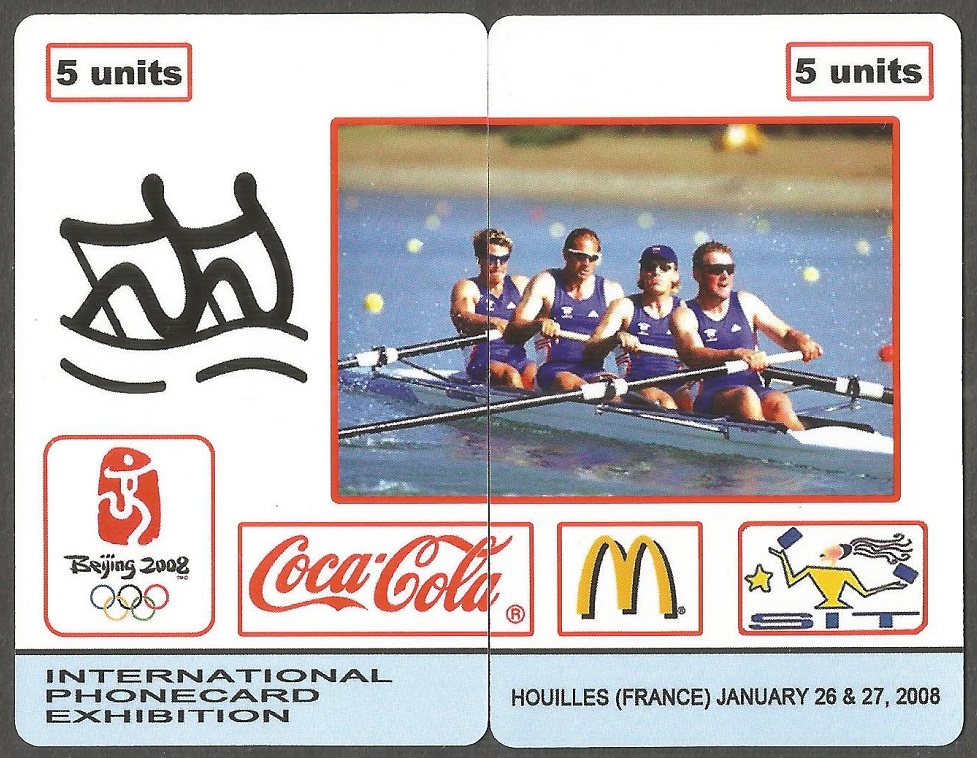 TC FRA 2008 OG Beijing With Olympic pictogram No. 12