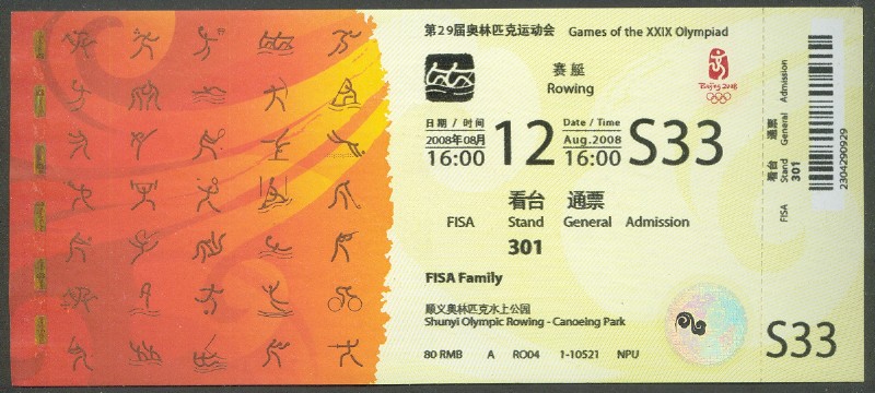 ticket chn 2008 og beijing aug. 12th