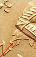 Coin IOM 1979 1 pound Henley Regatta detail crossed oars 2