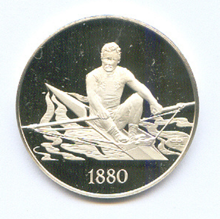 Medal CAN Ned Hanlan professional World Champion 1880 Sterling silver 11 g