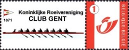 Stamp BEL 2011 personalized Koninklijke Roeivereniging Club Gent 140th anniversary 1871 2011 III