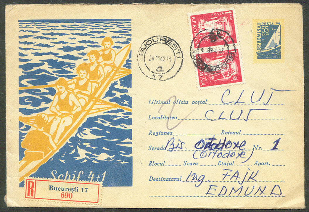 Stationary II ROU 1962 Schif 41 Drawing of yellow 4 crew on blue water